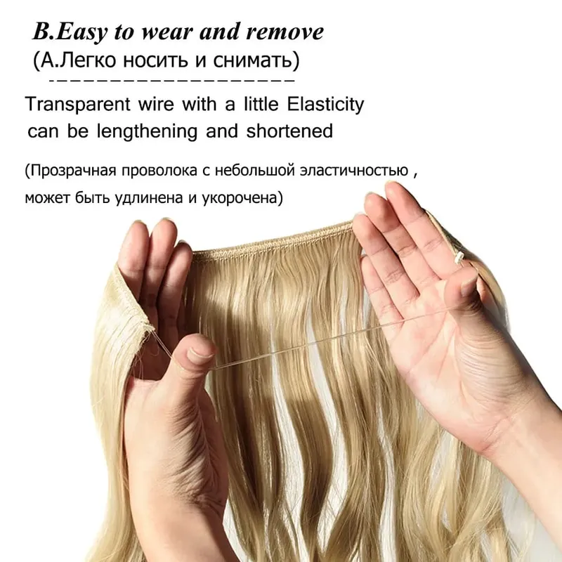 S-noilite 32colors Synthetic Invisible Wire Hair Extension Clip In False Hair Hairpieces Long Hair Extensions For Women