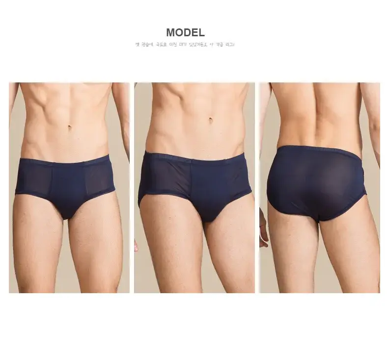 Men Underwear Boxer Shorts 100% Real Silk Knitted Boxers Comfortable Health Breathable Male U Shape Underpants 69112 — image 12