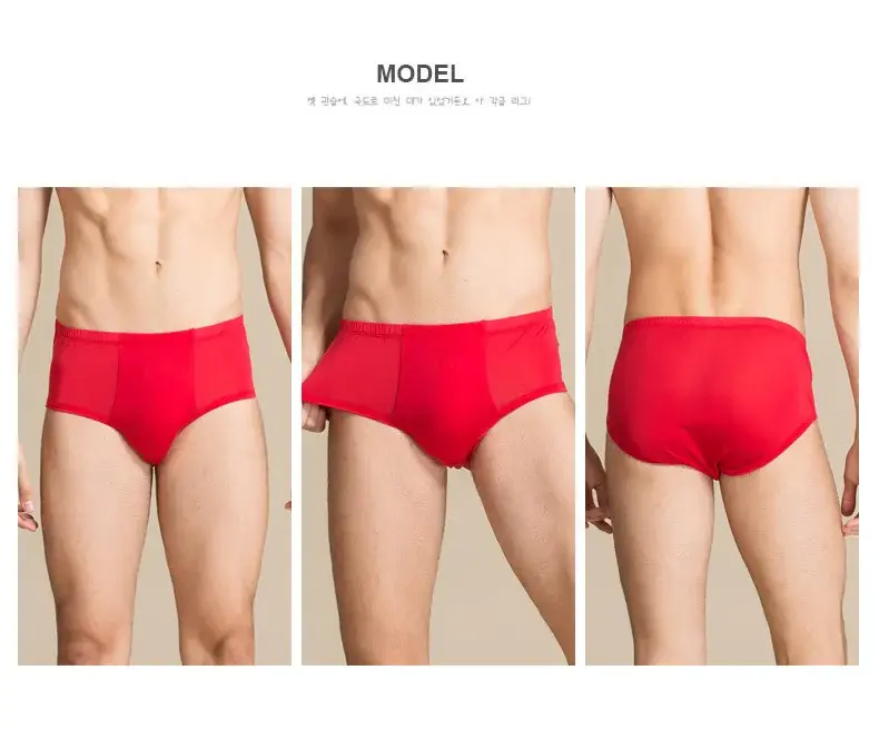 Men Underwear Boxer Shorts 100% Real Silk Knitted Boxers Comfortable Health Breathable Male U Shape Underpants 69112 — image 21