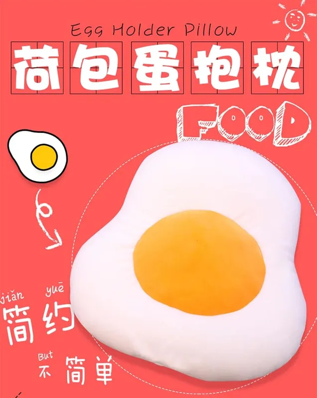creative egg plush pillow stuffed lifelike food lomelette plush toy yolk throw pillow cushion kids toys home sofa decor pillow — image 7
