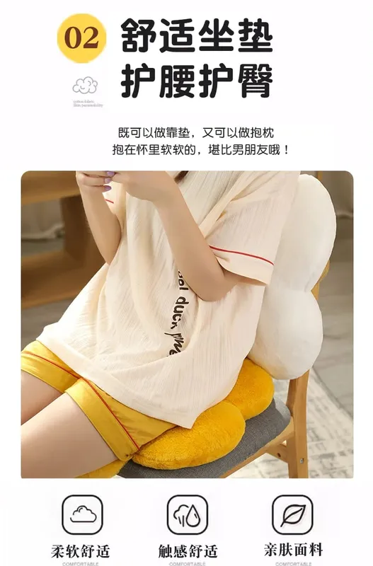 Cute Flower Plush Pillow Stuffed Soft Plant Flower Throw Pillow Cushion Home Sofa Decoration Pillow — image 9