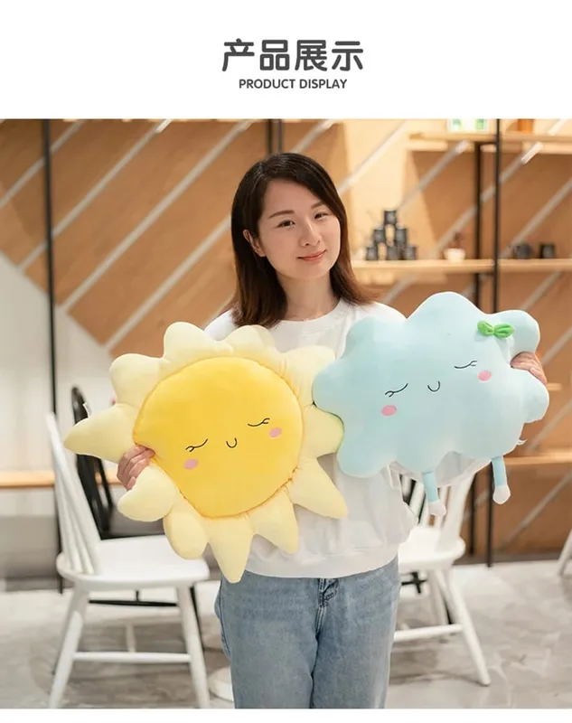 Cute Sun Cloud Plush Pillow Stuffed Soft Creative Plush Sun Cloud Toy Car Pillow Home Decor Toys