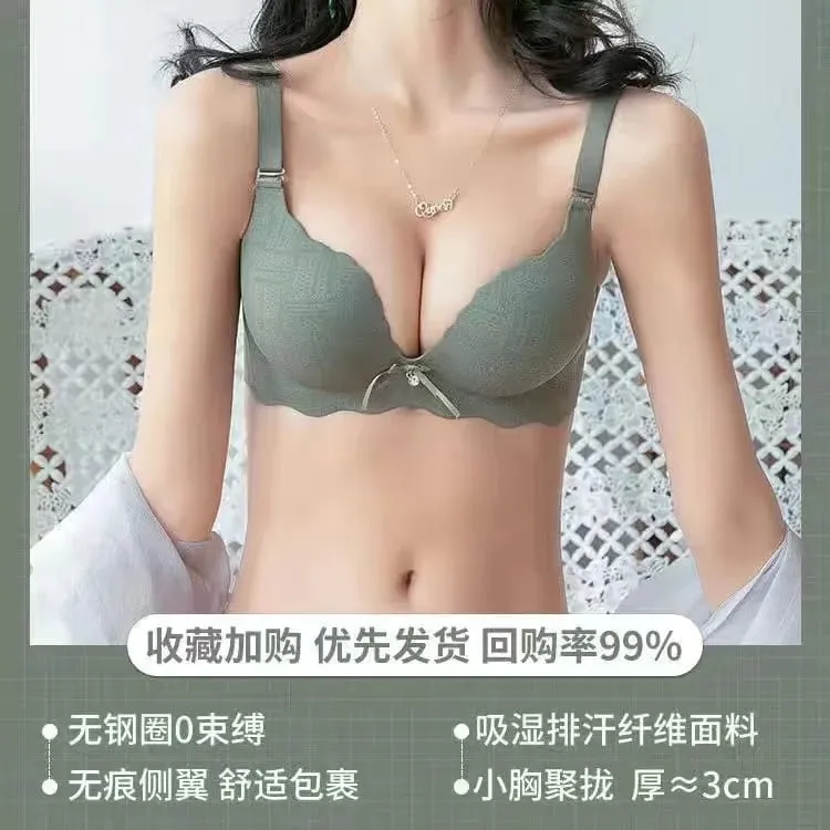 Small Breasts Show Big Underwear Deep V Push-ups No Steel Ring Flat Chest Special Bra Thickened Push-up Bra Set — image 9