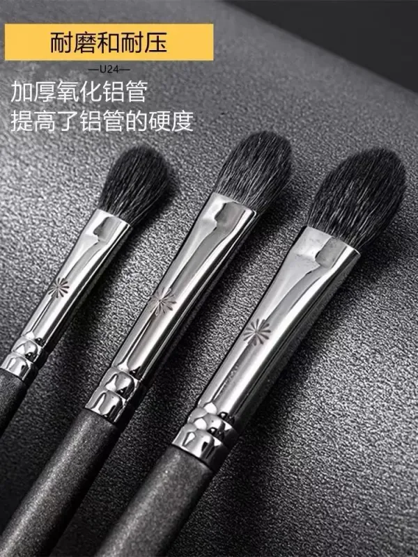 1pc Goat hair Basic Eyeshadow Makeup Brushes small Eye Blending shadow base Big Nose Make up brush animal hair 205a 206a 207a — image 3