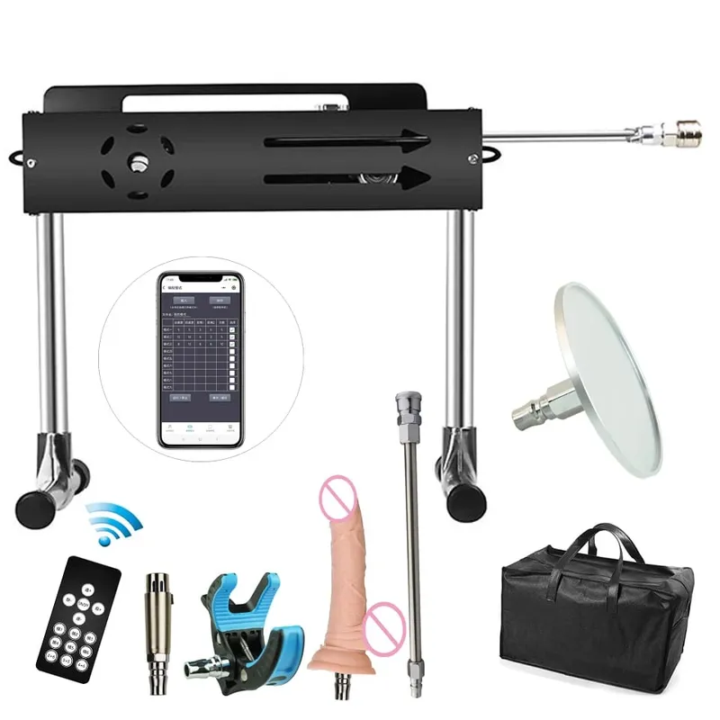 New Sex Machine App & Wired & Wireless Control Turbo Gear Powerful Love Machine with Dildo for Adults Masturbation