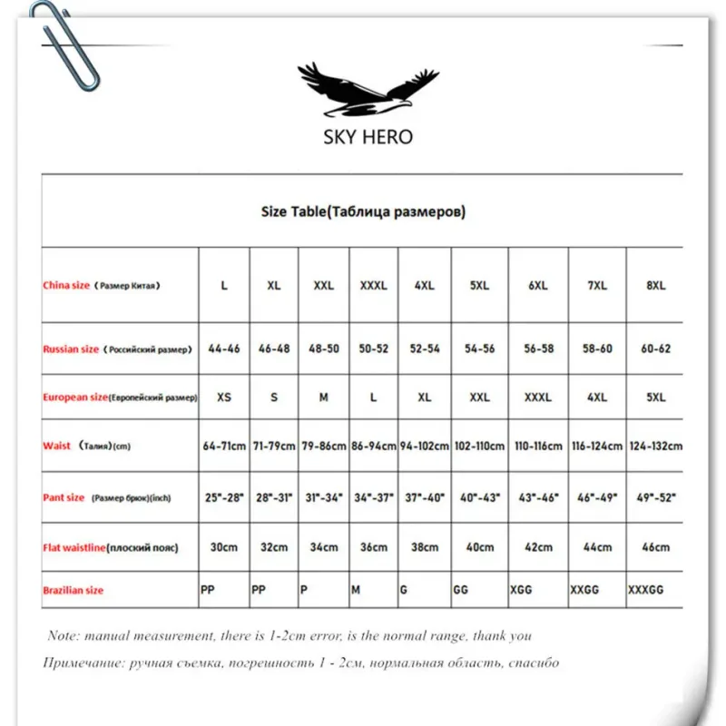 4pcs/Lot Men's Panties Male Underpants Man Pack Shorts Boxers Underwear Slip Homme Calzoncillos Bamboo Hole Large Size 5XL6XL7XL — image 7