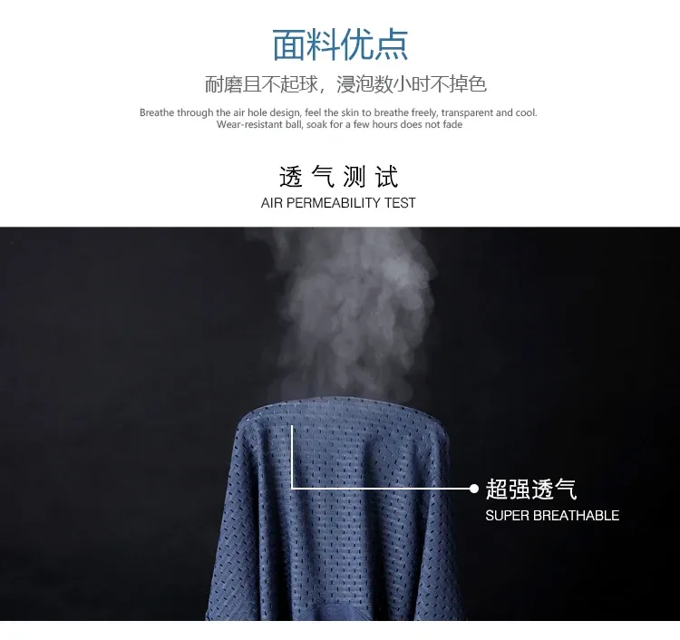 8pcs/Lot Men's Panties Ice Silk Male Underpants Breathable Summer Man Shorts Boxers Underwear Homme Bamboo Hole Large Size L-5XL