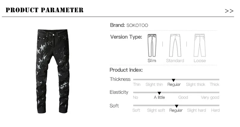 Men's Leather Stars Patch Jeans Black Stretch Denim Pencil Pants Slim Skinny Patchwork Trousers — image 8