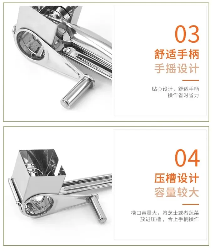 304 Stainless Steel Cheese Grater with 3 cutters Household Kitchen Hand Rotation Creative for cheese nut baking tools — image 9