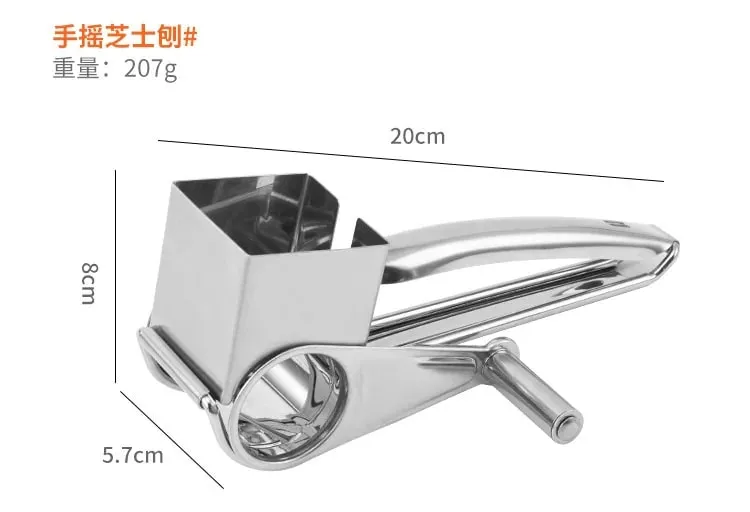 304 Stainless Steel Cheese Grater with 3 cutters Household Kitchen Hand Rotation Creative for cheese nut baking tools — image 7