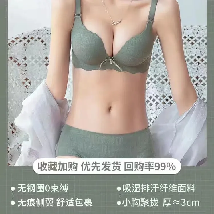 Small Breasts Show Big Underwear Deep V Push-ups No Steel Ring Flat Chest Special Bra Thickened Push-up Bra Set — image 14