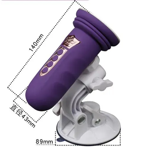 Auto Rotation Telescopic Penis Dildo Holder Sex Machine Masturbation Suction Cup Vibrator Female Masturbator Sex Toys for Women
