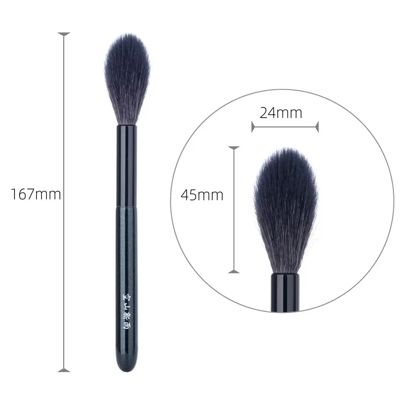 108 Professional Handmade Makeup Brushes Soft Saikoho Goat Hair Long Bristle Blush Blusher Brush Cosmetic Tools Make Up Brush