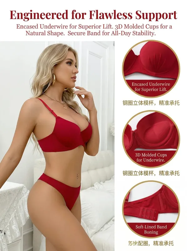 สีแดงลูกไม้-ฟรี Bra ชุด 3D ถ้วยแม่พิมพ์ Encased Underwire สำหรับ Superior Lift นุ่มสำหรับ All-Day Comfort & เสถียรภาพ B2087 — image 2
