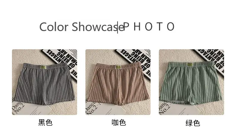 Men's Panties Striped Loose Breathable Home Boxers Underpants Plus Size Soft and Comfortable Cotton Boxers Sports Short Section — image 3