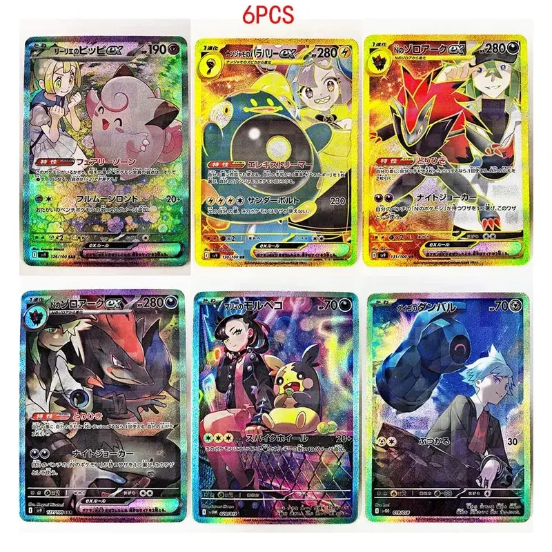 PRE Umbreon Eevee Sylveon Leafeon Glaceon Toys Hobbies Hobby Collectibles Game Collection Anime Cards — image 28
