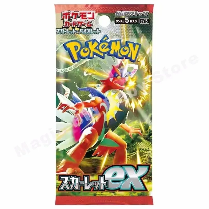 [Buy 5 Get 1 Free] Pokemon Cards Genuine Original Japanese Version Card Sun and Moon Sword Shield Noble Booster Pack Pocket