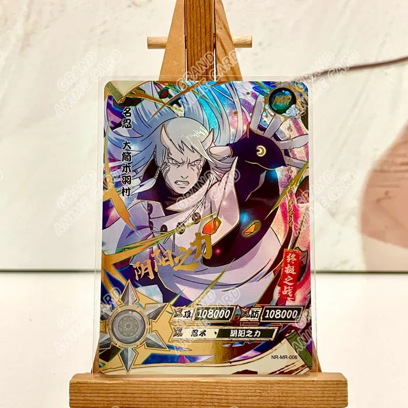 Kayou Genuine Anime Naruto Card MR Full Series No.001-037 Gaara Naruto Uzumaki Kimimaro Jiraiya Tsunade Collection Card Toy Gift — image 12