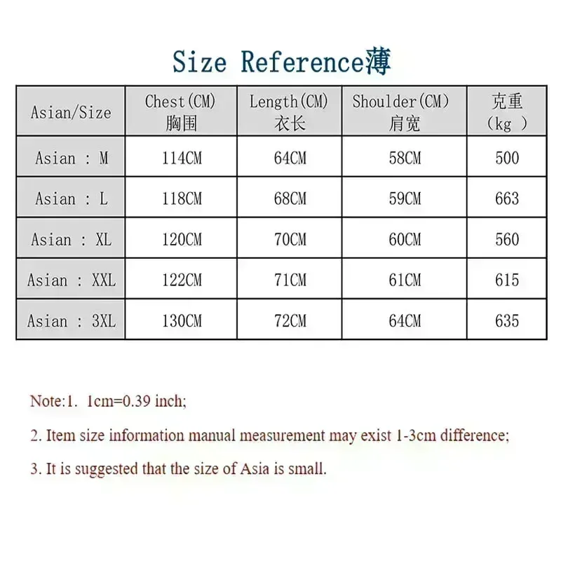 2024 Anime Hunter X Hunter Washed Hoodies Manga Printed Hoodies For Men Harajuku Pullover Contains Cotton Sweatshirts Clothing — image 6