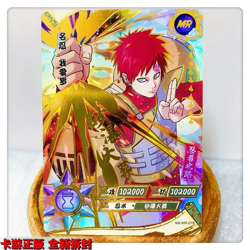 MR CARD 1~37 series NARUTO Uzumaki Naruto Hyuga Hinata rare Collection card Christmas birthday gift Game toys