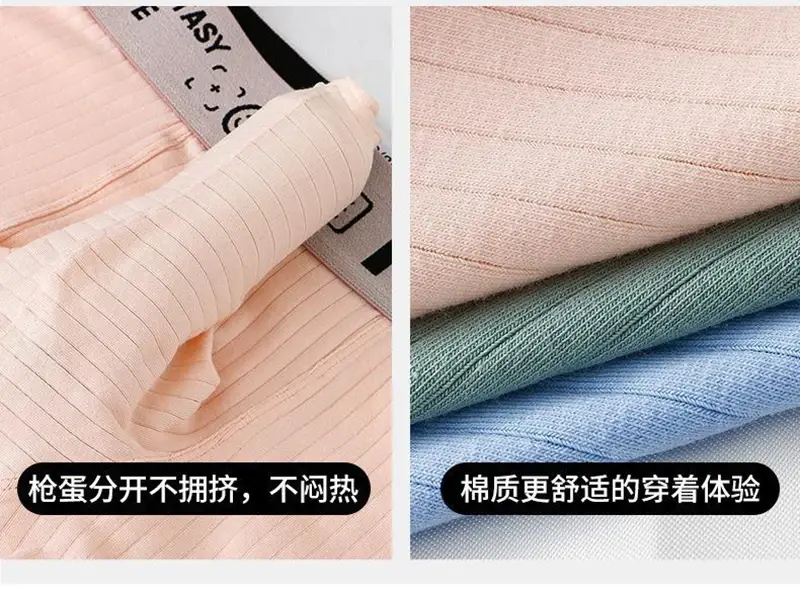 Men's Open Elephant Nose Boxer Shorts Cotton Comfortable Breathable Male Separate Long Penis Pouch Underpants Sexy Underwear