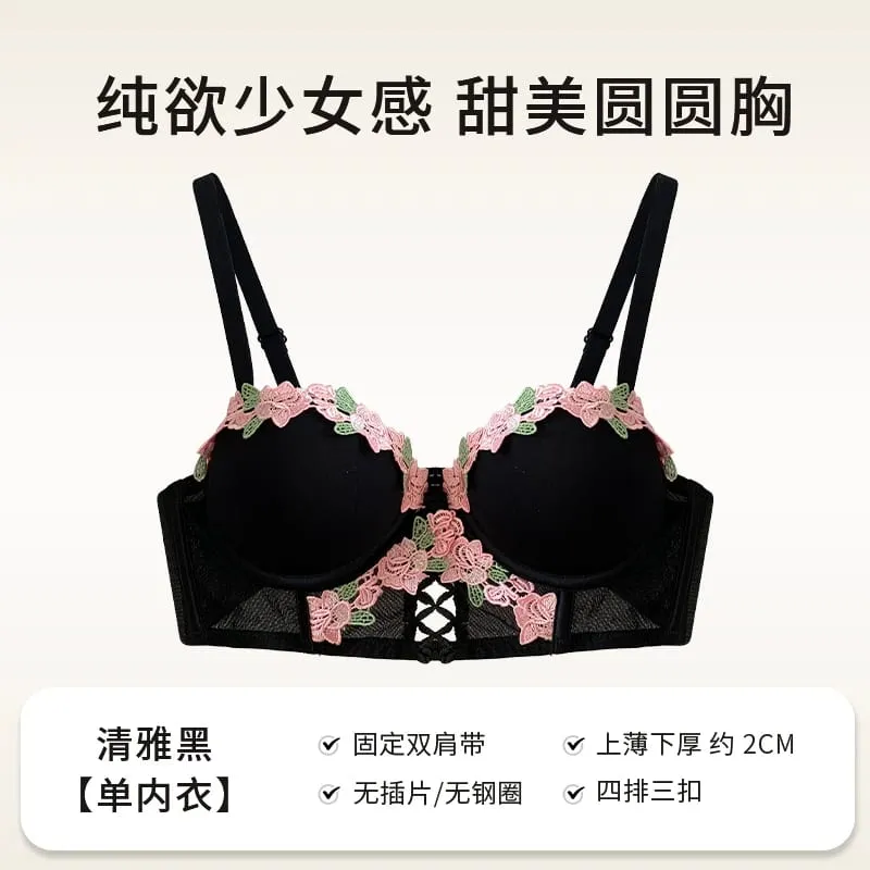 Tushy Viral Cute Bralette Wireless Summer Bra for Teens Anti Sagging Small Chest No Underwire Kawaii Style Lingerie Set — image 9