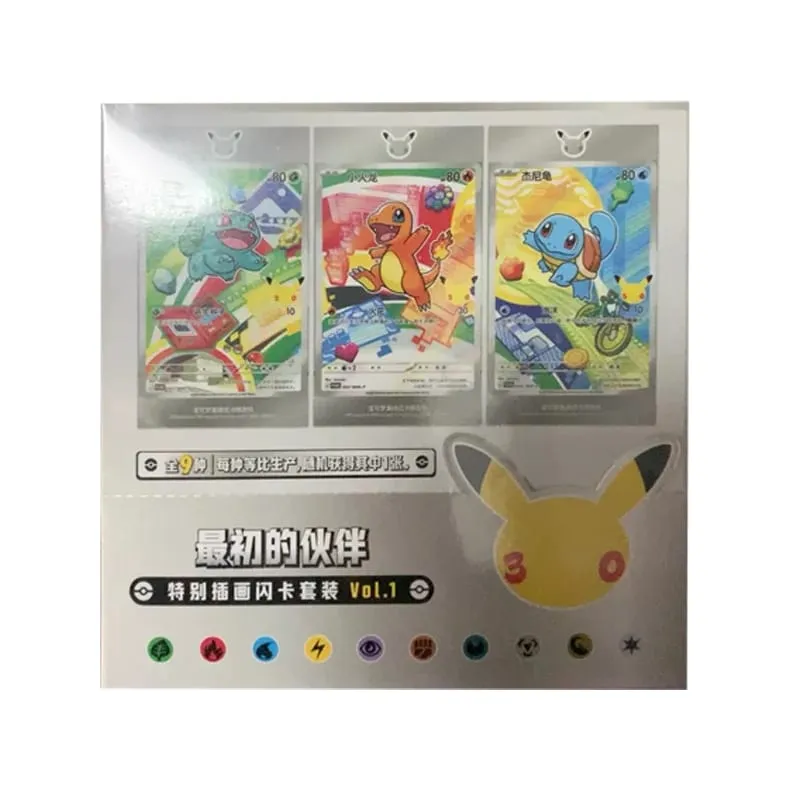 Hot 100% Official Pokemon 30th Anniversary Box Set Pinasimpleng Chinese PTCG Gem Pack Original Partners Special Illustration Card — image 13