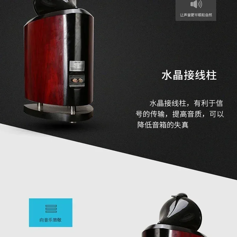 150 W 8-Zoll-Heimbodenlautsprecher Nautilus M3 Drei-Wege-Bassfieber-HiFi-High-Fidelity-High-End-Passivlautsprecher für Bücherregale 6 Ohm — image 4