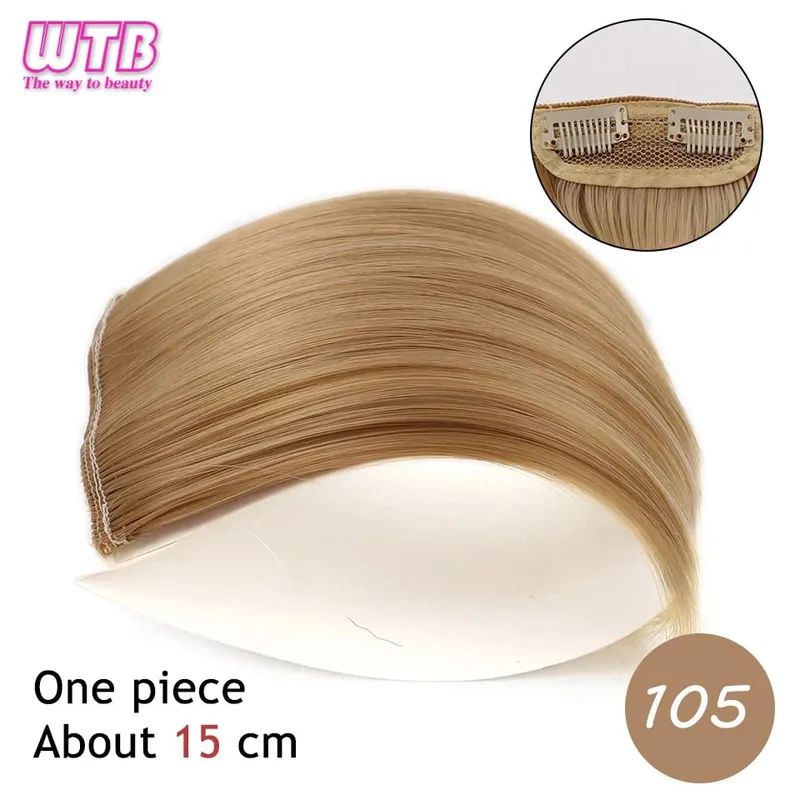 Synthetic Invisible Seamless Hair Pads Clip In One Piece 2 Clips Increase Hair Volume Hair Extensions Top Side Cover Hairpiece