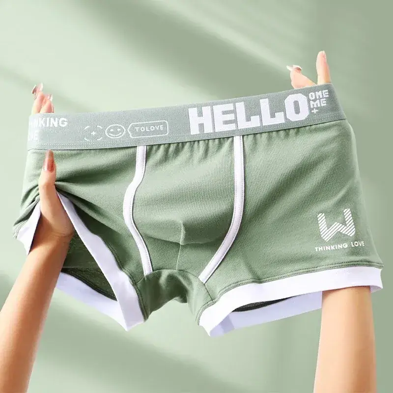1/4 pièces sous-vêtements pour hommes Boxer en coton sous-vêtements pour hommes Boxer pantalon respirant U convexe sous-vêtements pour hommes Sexy grande taille — image 1