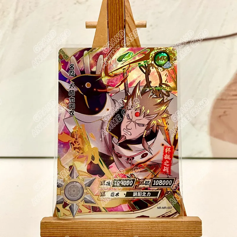 Kayou Genuine Anime Naruto Card MR Full Series No.001-037 Gaara Naruto Uzumaki Kimimaro Jiraiya Tsunade Collection Card Toy Gift — image 13