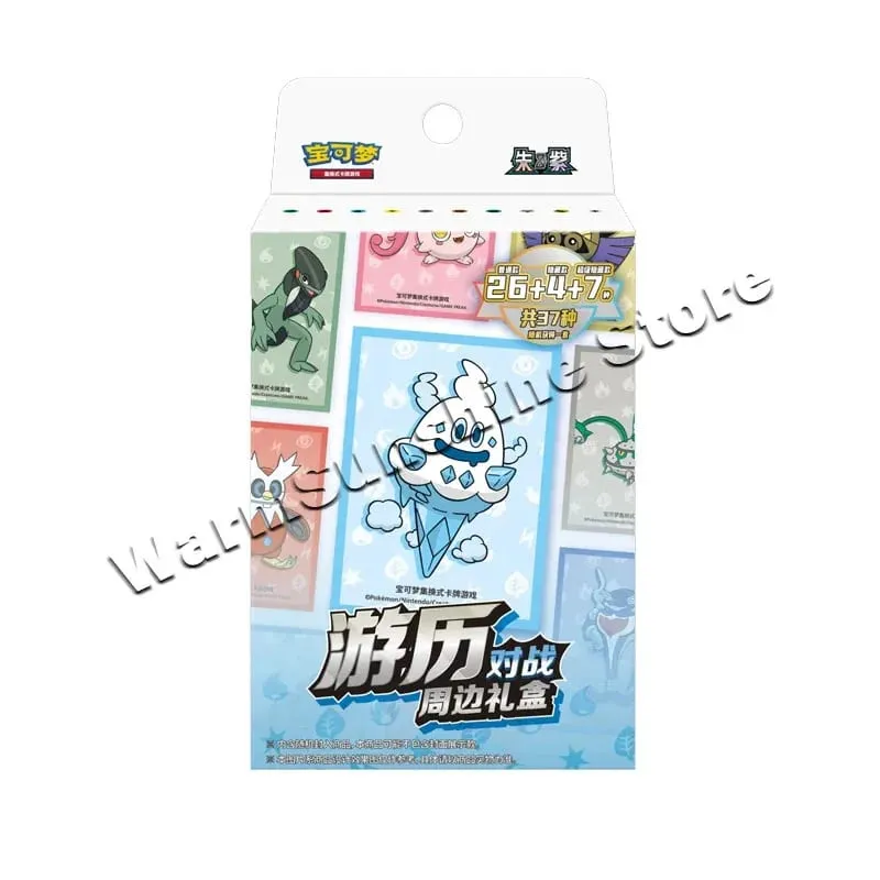 Poke Ball Master Balls Premium Ball Gift Box Pokemon Cards PTCG Simplified Chinese Original Pack Children Birthday Christmas Toy — image 33