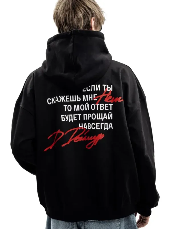 Harajuku Streetwear Pullovers Men's Hoodies 1984 Graphic Letter Print Hooded Loose Sweatshirts Hip Hop Aesthetic Tops Gothic Y2k — image 7