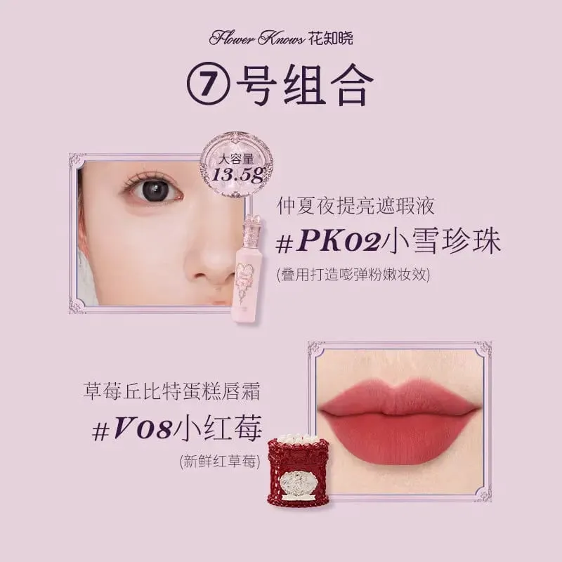Flower Knows Concealer Lip Glaze Duo Brightening Concealer & Glossy Lip Lacquer 2-Piece Set for Flawless Base & Juicy Lips — image 6
