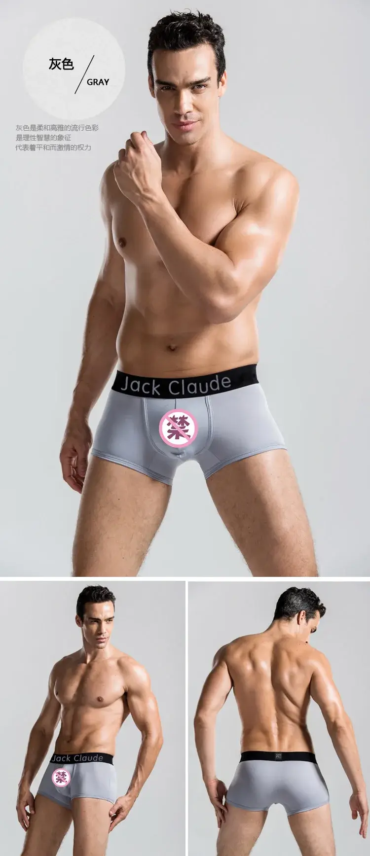 5Pcs/ Men's Underwear Boxer Brand Panties Breathable Modal Milk Silk Sexy Soft Casual Solid Color Underwear Boxer Men's Panties — image 12