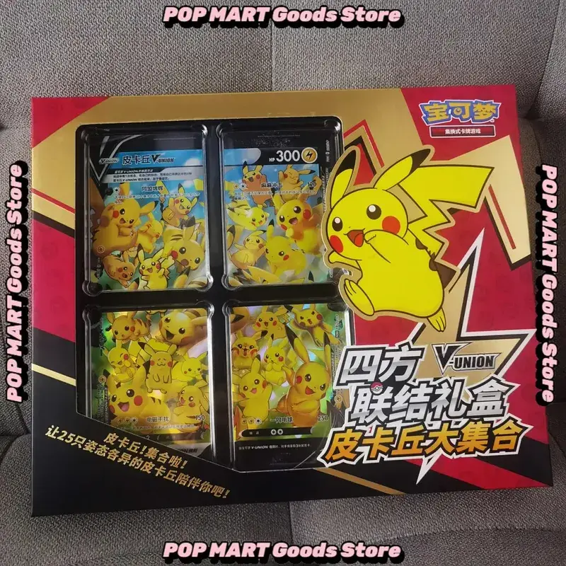 Ada Stok 100% Asli Pokemon Ptcg Card Quartet Coupling V-Union Gift Boxes Pikachu Big Gather Moru Baker Mew-Two Ptcg Box — image 1