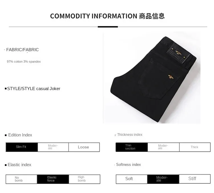 Pure black jeans for men simple fashionable light luxury trendy stretchy slim fit high-end versatile denim long pants — image 7