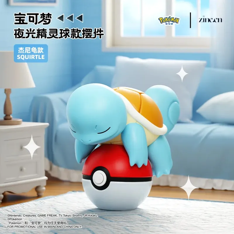 정품 포켓몬 피카추 Eevee Psydusk Squirtle Charmander Bulbasaur 애니메이션 액션 피규어 장난감 인형 자동차 장식 크리스마스 선물 — image 6