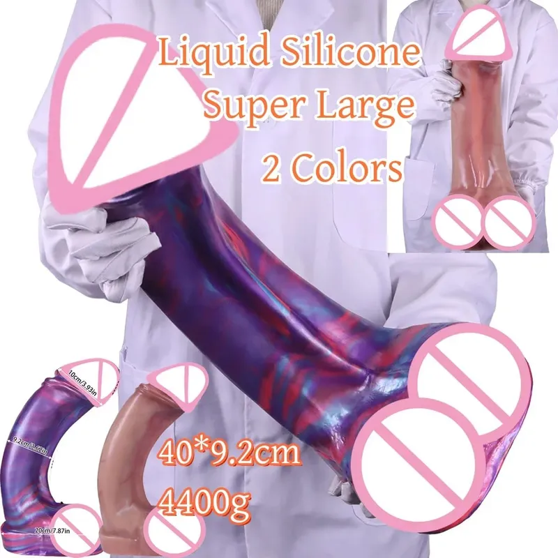 Super énorme gode femmes Masturbation pénétration anale Super grosse bite Plug Anal extenseur pénis épais jouets sexuels pour adultes godes 18+ — image 3