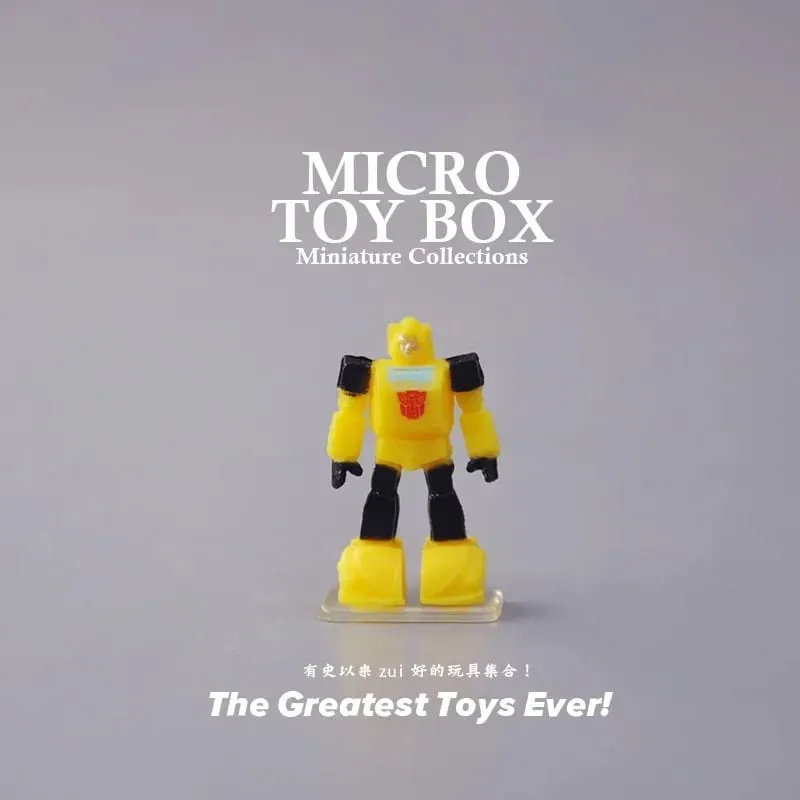 World Smallest Ultra Mini Classic Toy Miniature Supermarkets Alloy Part Act Works Collecting Toy No Box