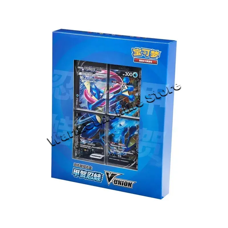 Poke Ball Master Balls Premium Ball Gift Box Pokemon Cards PTCG Simplified Chinese Original Pack Children Birthday Christmas Toy — image 24
