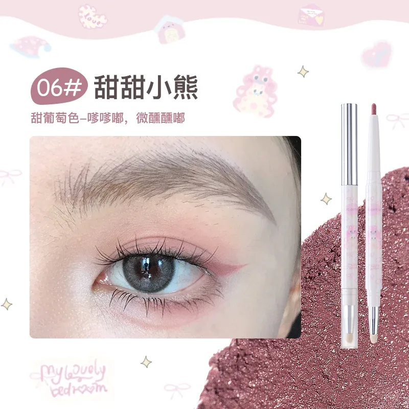 Eyeliner Gel Pen Double Head Silkworm Shadow Eye Shadow Pencil Set for Women Waterline Waterproof Smudge Proof — image 4