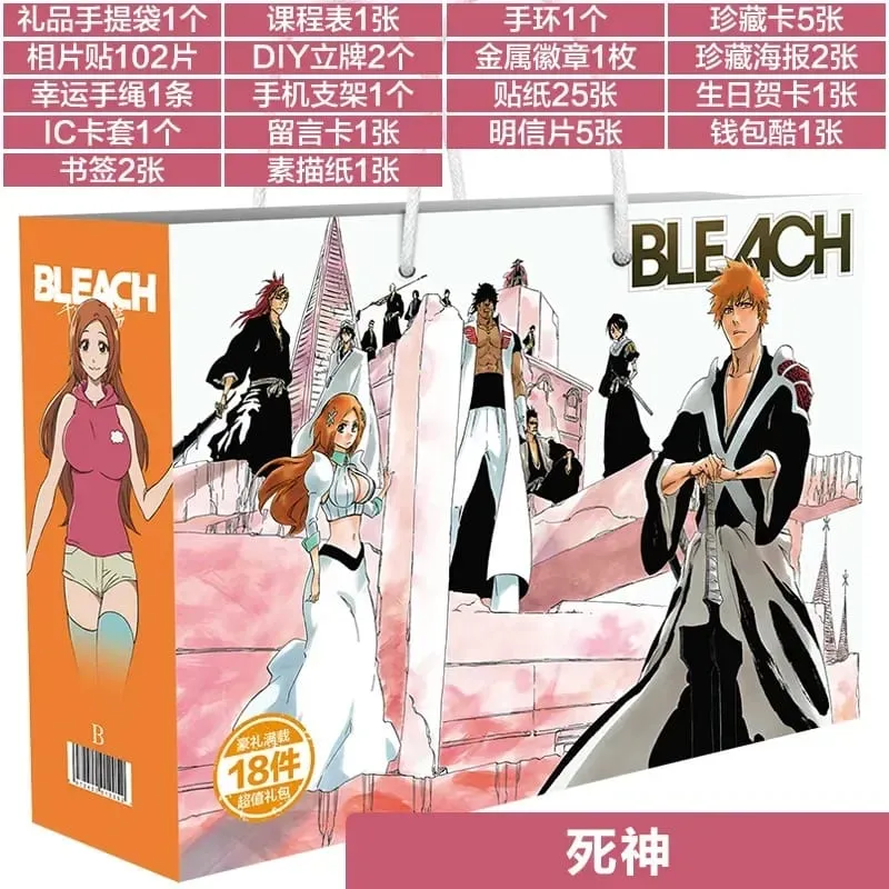 Anime Lucky Gift Bag Bungou Stray Dogs Haikyuu Collection Toy Include Postcard Poster Bookmark Lomo Cards Genshin Impact Figure — image 28