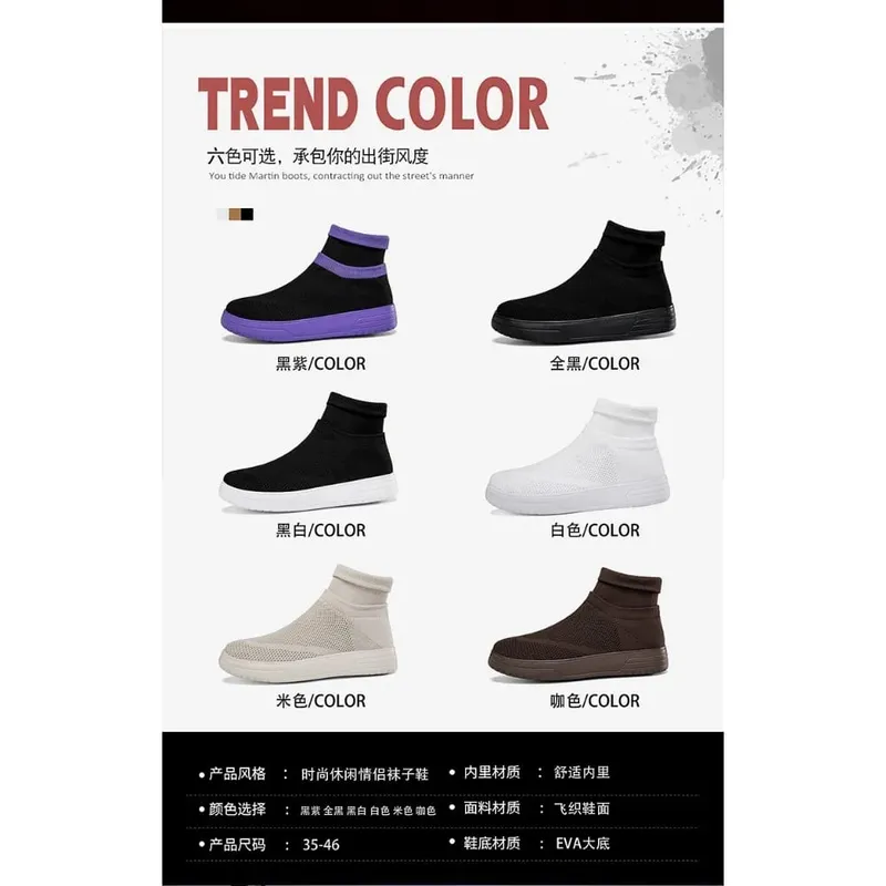 Sock Shoes for Men Spring 2026 New Couple Socks Breathable Mesh High Top Casual Shoes for Men One Foot Thick Soled Sneakers Men — image 10