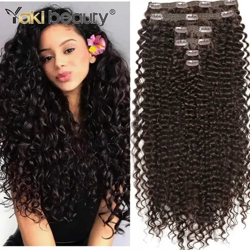 26'' Synthetic Jerry Curly Hair Extension Clip-In Double Weft 160g Full Head Organic Ice Silk Hairpiece Black/Brown — image 9