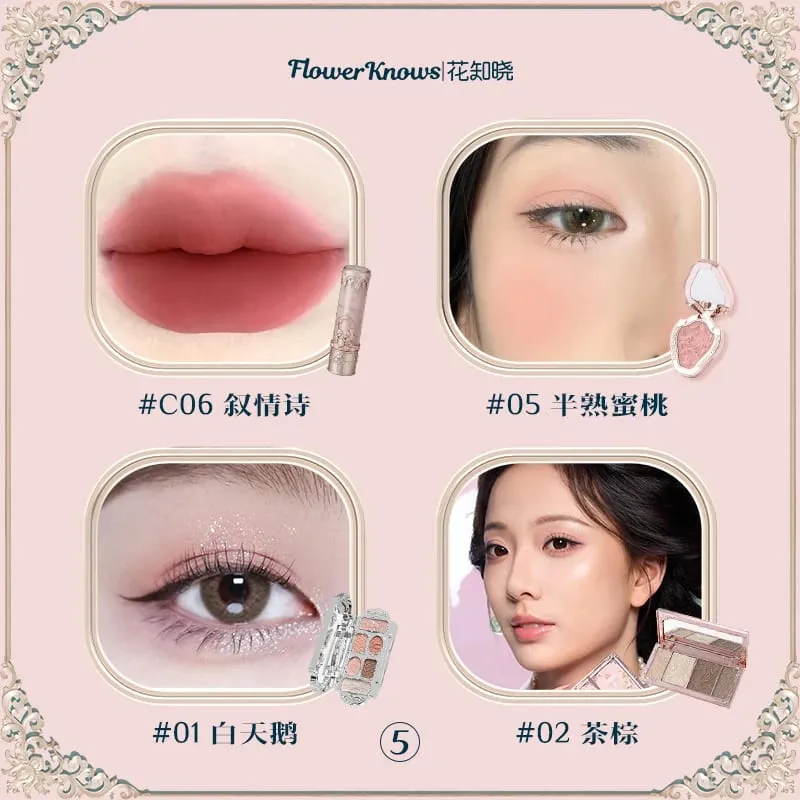 Flower Knowledge Swan Ballet Eyeshadow Lip Glaze Angel Lipstick Midsummer Night Blush Grooming Plate Set — image 9