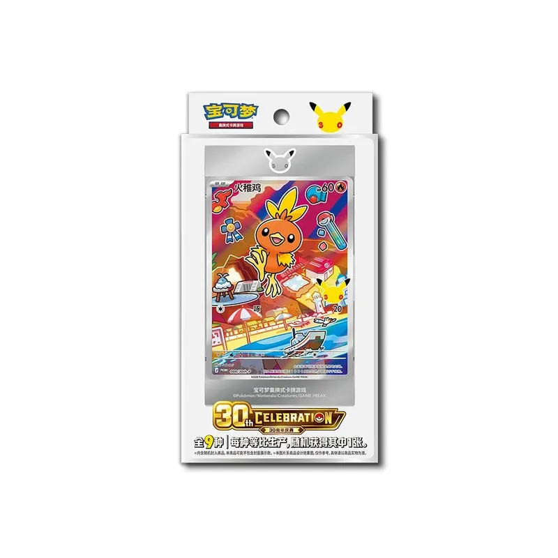 Hot 100% Official Pokemon 30th Anniversary Box Set Pinasimpleng Chinese PTCG Gem Pack Original Partners Special Illustration Card — image 10