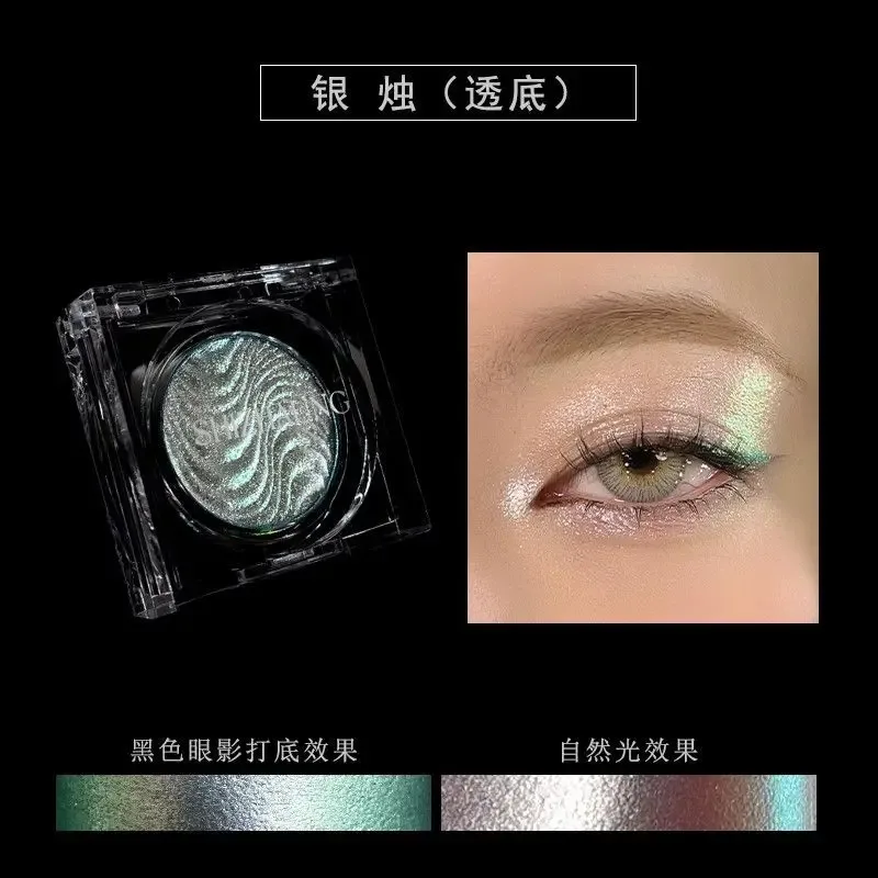 Chameleon Eyeshadow Powder Monochrome Matte Shimmer Metallic Glitter Gothic High Gloss High Colors Fine Flash lasting Eye Makeup — image 18