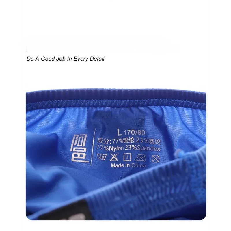 Glossy Mens Sexy Briefs Ice Silk Underwear Low Rise Silky Male U Convex Pouch Underpants Breathable Man Bikini Panties Smooth