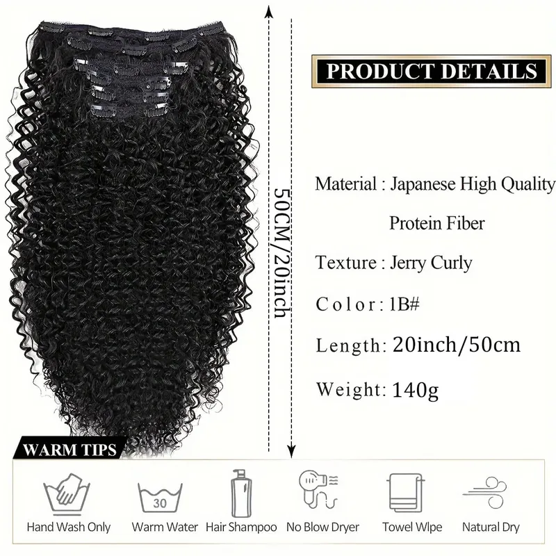 Synthetic Curly Clip in Hair Extensions Kinky Curly Hairpieces Clip on Full Head Fake Pieces Black Brown Hair for Women — image 4